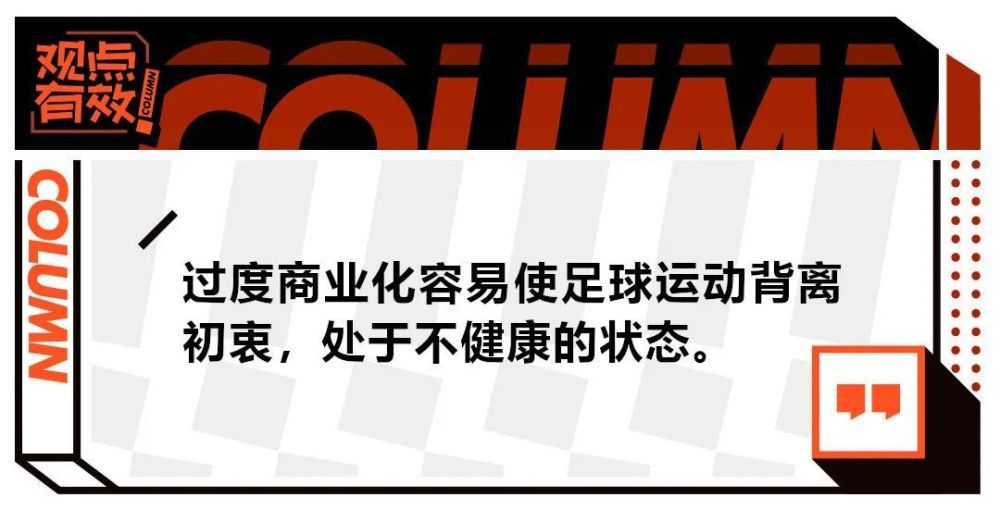 萨拉扎尔曾表示，;我第一天训练几乎被打成面包了，但我必须通过训练，提升耐力和身体状况，这也为影片中阿丽塔的精彩搏斗戏份打下了坚实基础